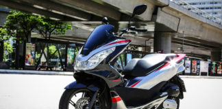 Scooter Honda PCX